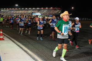 BIB: 
                            <button type="button" onclick="openModal(24131256)" class="btn btn-primary btn-sm float-right btn-popup" data-toggle="modal" data-target=".modal-high-quality">
                        <i class="fas fa-shopping-cart"></i> Add to Cart
                    </button>
                                            <button type="button" onclick="isThisMe(24131256, true)" class="btn btn-success btn-sm float-right btn-popup btn-isme hidden" data-toggle="tooltip" data-placement="bottom" title="นี่คือรูปของคุณใช่ไหม คลิกที่นี่เพื่อเอาเข้าอัลบั้ม">
                        <i class="fas fa-plus"></i> Add to album
                    </button>
                    <button type="button" onclick="isThisMe(24131256, false)" class="btn btn-warning btn-sm float-right btn-popup btn-isnotme hidden">
                        <i class="fas fa-ban"></i> Remove from album
                    </button>